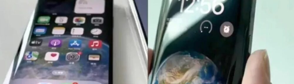 iPhone 19 Pro prototypes are being tested with quad-curved screens