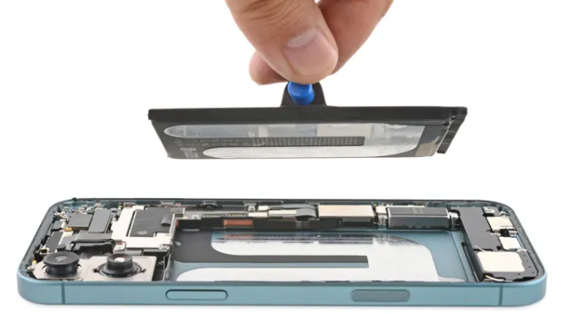 What is inside of Apple iPhone 16