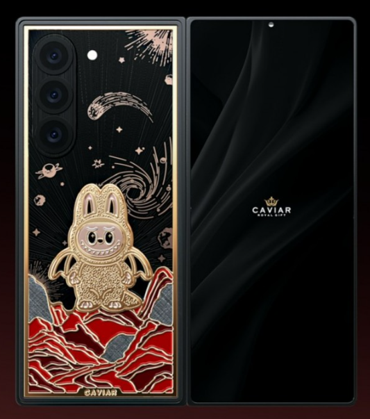 Caviar made Labubu inspired Galaxy Fold 7 and Flip 7 versions