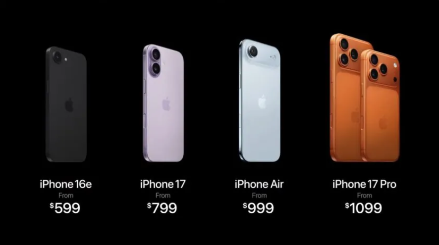Apple has launched the iPhone 17 series – biggest upgrade in years