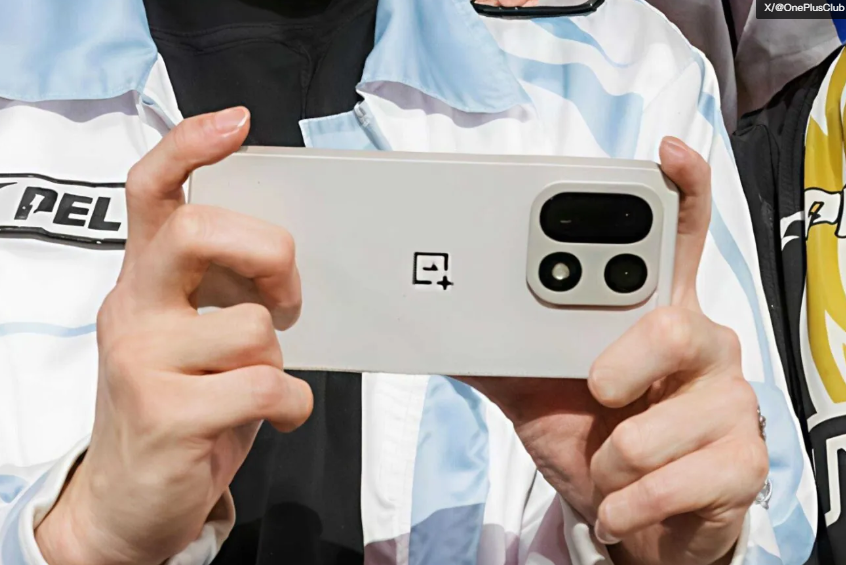 OnePlus 15 leaked