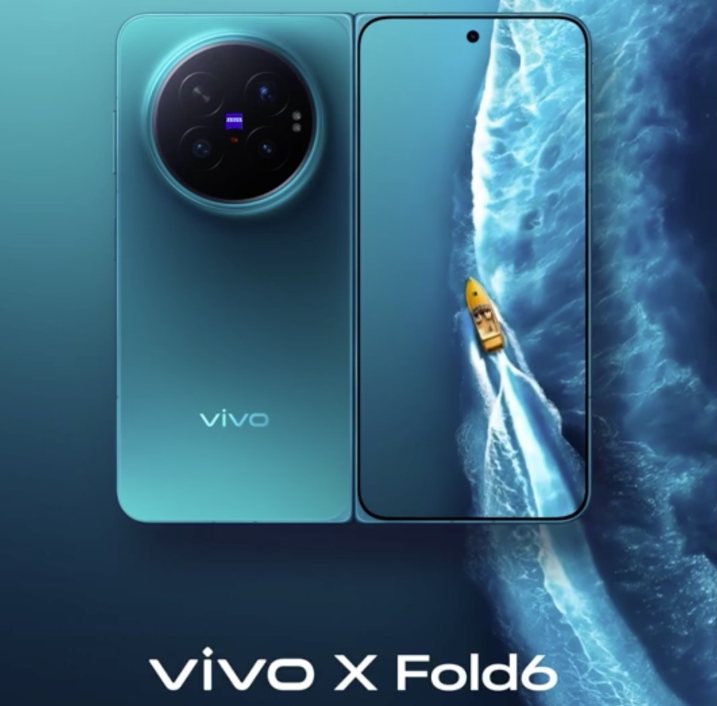 vivo will launch the X Fold6 on June 26